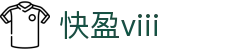 快盈viii - 尽享快速盈利的乐趣